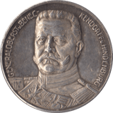 1914 SILVER HINDENBURG MEDAL - MEDALS & MEDALLIONS - Cambridgeshire Coins