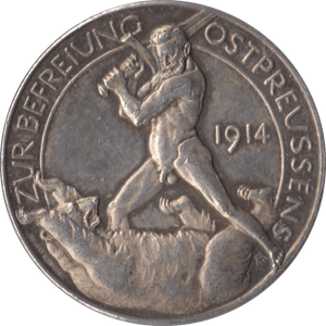 1914 SILVER HINDENBURG MEDAL - MEDALS & MEDALLIONS - Cambridgeshire Coins