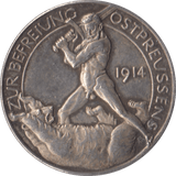 1914 SILVER HINDENBURG MEDAL - MEDALS & MEDALLIONS - Cambridgeshire Coins