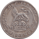 1914 SIXPENCE ( FINE ) 2 - Sixpence - Cambridgeshire Coins