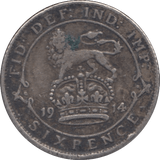 1914 SIXPENCE ( FINE ) 3 - Sixpence - Cambridgeshire Coins