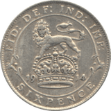 1914 SIXPENCE ( GVF ) 1 - Sixpence - Cambridgeshire Coins