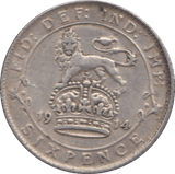 1914 SIXPENCE ( GVF ) 8 - SIXPENCE - Cambridgeshire Coins