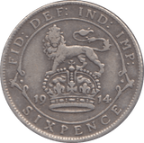 1914 SIXPENCE ( VF ) 2 - Sixpence - Cambridgeshire Coins
