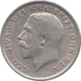 1914 SIXPENCE ( VF ) - Sixpence - Cambridgeshire Coins