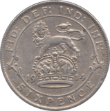 1914 SIXPENCE ( VF ) - Sixpence - Cambridgeshire Coins