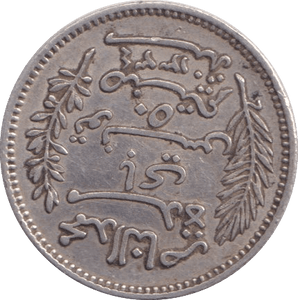1915 50 CENTIMES TUNISIA - WORLD COINS - Cambridgeshire Coins