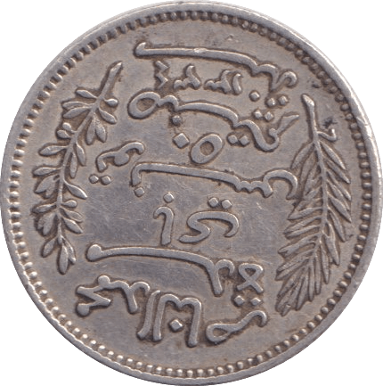 1915 50 CENTIMES TUNISIA - WORLD COINS - Cambridgeshire Coins