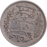 1915 50 CENTIMES TUNISIA - WORLD COINS - Cambridgeshire Coins