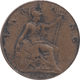 1915 FARTHING ( FAIR ) - Farthing - Cambridgeshire Coins