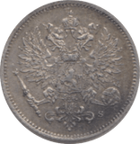 1915 FINLAND 25 PENNIA - WORLD COINS - Cambridgeshire Coins