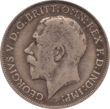 1915 FLORIN ( GF ) 4 - Florin - Cambridgeshire Coins