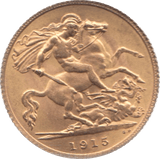 1915 GOLD HALF SOVEREIGN 2 ( AUNC ) - Half Sovereign - Cambridgeshire Coins