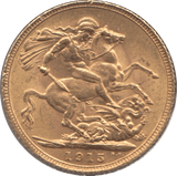 1915 GOLD SOVEREIGN ( AUNC ) - Sovereign - Cambridgeshire Coins