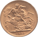 1915 GOLD SOVEREIGN ( EF ) - Sovereign - Cambridgeshire Coins