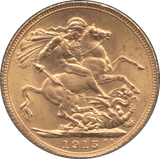 1915 GOLD SOVEREIGN ( UNC ) 1 - Sovereign - Cambridgeshire Coins