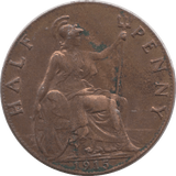1915 HALF PENNY ( UNC ) - Halfpenny - Cambridgeshire Coins