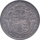 1915 HALFCROWN ( AUNC ) 1 - Halfcrown - Cambridgeshire Coins