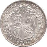 1915 HALFCROWN ( AUNC ) 4 - Halfcrown - Cambridgeshire Coins