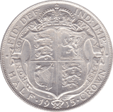 1915 HALFCROWN ( AUNC ) - Halfcrown - Cambridgeshire Coins