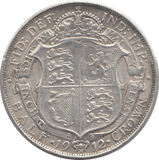 1915 HALFCROWN ( EF ) 4 - Halfcrown - Cambridgeshire Coins