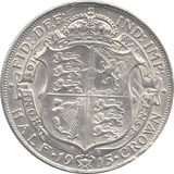1915 HALFCROWN ( EF ) 6 - Halfcrown - Cambridgeshire Coins