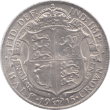 1915 HALFCROWN ( EF ) 6 - Halfcrown - Cambridgeshire Coins