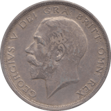 1915 HALFCROWN ( EF ) 8 - Halfcrown - Cambridgeshire Coins