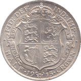 1915 HALFCROWN ( EF ) B - Halfcrown - Cambridgeshire Coins