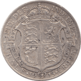 1915 HALFCROWN ( GF ) 11 - Halfcrown - Cambridgeshire Coins
