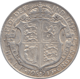 1915 HALFCROWN ( GF ) 2 - Halfcrown - Cambridgeshire Coins