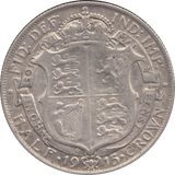 1915 HALFCROWN ( GVF ) 5 - Halfcrown - Cambridgeshire Coins