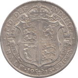 1915 HALFCROWN ( GVF ) 6 - Halfcrown - Cambridgeshire Coins