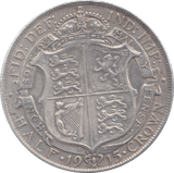1915 HALFCROWN ( GVF ) 6 - Halfcrown - Cambridgeshire Coins