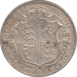 1915 HALFCROWN ( GVF ) - Halfcrown - Cambridgeshire Coins