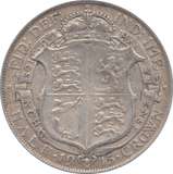1915 HALFCROWN ( VF ) 4 - Halfcrown - Cambridgeshire Coins