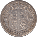 1915 HALFCROWN ( VF ) 5 - Halfcrown - Cambridgeshire Coins