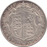 1915 HALFCROWN ( VF ) 6 - Halfcrown - Cambridgeshire Coins
