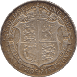 1915 HALFCROWN ( VF ) 7 - Halfcrown - Cambridgeshire Coins