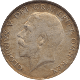 1915 HALFCROWN ( VF ) 7 - Halfcrown - Cambridgeshire Coins