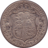1915 HALFCROWN ( VF ) B - Halfcrown - Cambridgeshire Coins