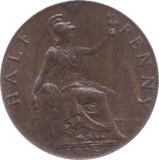 1915 HALFPENNY 3 ( UNC ) - Halfpenny - Cambridgeshire Coins