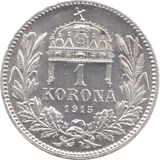 1915 HUNGARY SILVER ONE KORONA - SILVER WORLD COINS - Cambridgeshire Coins