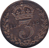 1915 MAUNDY THREEPENCE ( UNC ) - Maundy Coins - Cambridgeshire Coins