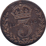 1915 MAUNDY THREEPENCE ( UNC ) - Maundy Coins - Cambridgeshire Coins