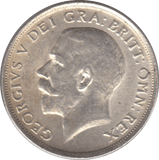 1915 SHILLING ( AUNC ) 3 - Shilling - Cambridgeshire Coins