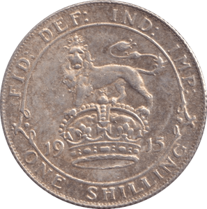 1915 SHILLING ( AUNC ) - Shilling - Cambridgeshire Coins