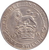 1915 SHILLING ( AUNC ) - Shilling - Cambridgeshire Coins