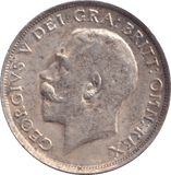 1915 SHILLING ( AUNC ) - Shilling - Cambridgeshire Coins