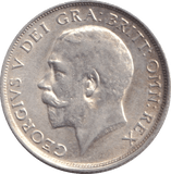 1915 SHILLING ( AUNC ) - Shilling - Cambridgeshire Coins